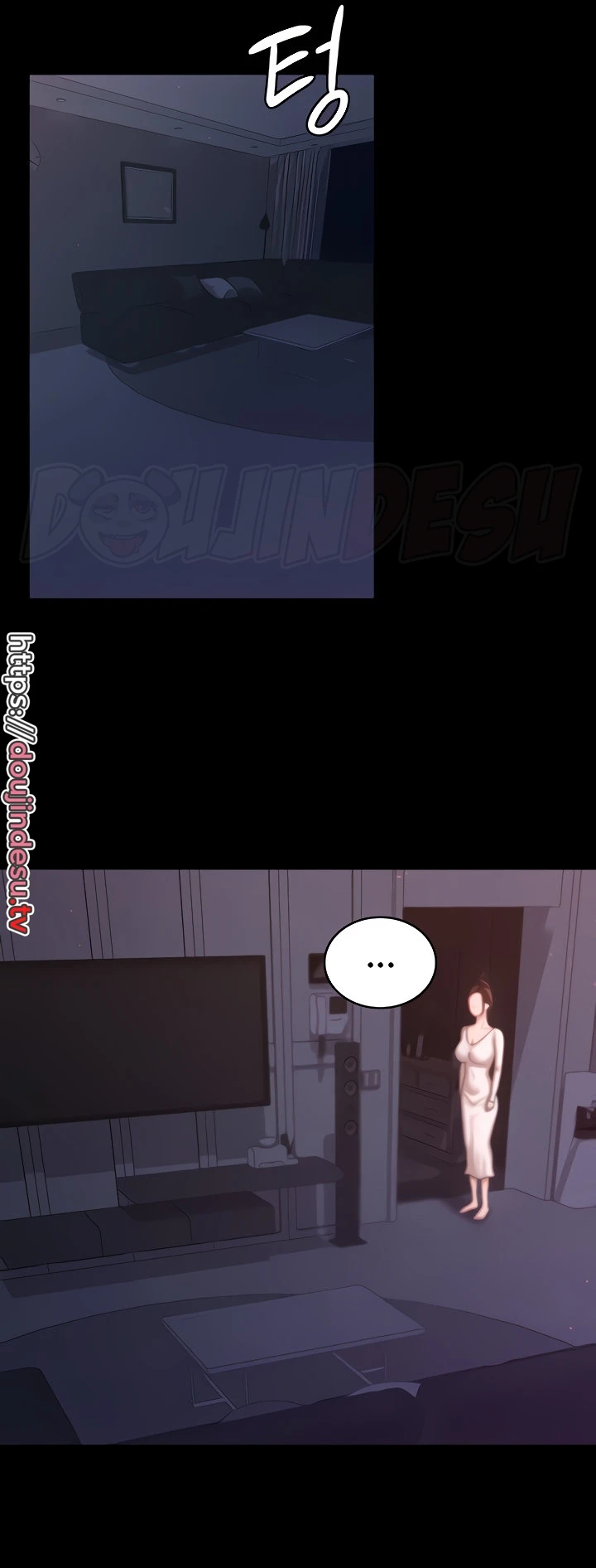 Your Wife Was Amazing Chapter 08 - Page 34